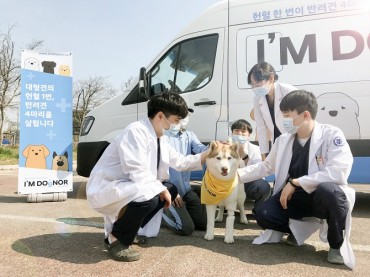 Hyundai Motor’s Dog Blood Donation Campaign Ends in Success