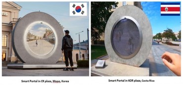 Plaza Named After Seoul’s Mapo Ward to be Built in Costa Rica