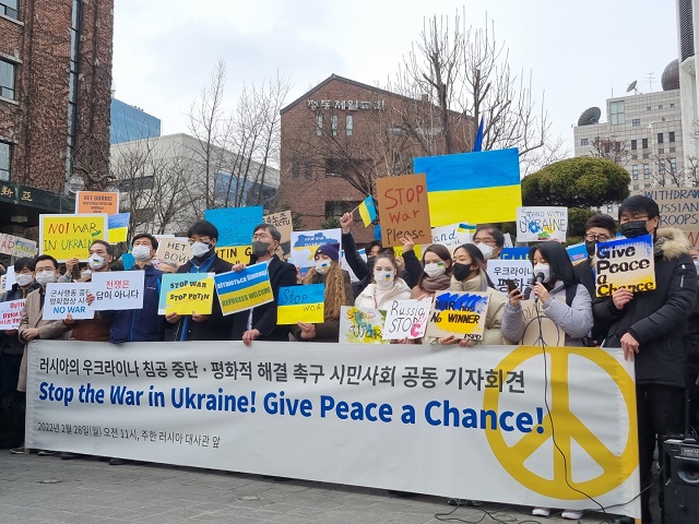S. Korean Civic Groups Hold Anti-Russia Protests, Call for Peace in Ukraine