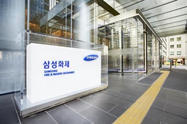 Samsung Fire & Marine Insurance Set to Cut Car Insurance Premiums in April
