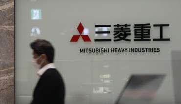 Forced Labor Victims File Lawsuit to Collect Compensation from Mitsubishi’s Korean Firm