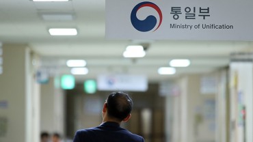 Gov’t Launches Team to Support Vulnerable N. Korean Defectors