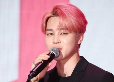 Jimin of BTS Released from Hospital After Recovery from COVID-19, Appendicitis Surgery
