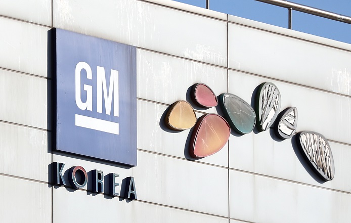 This Feb. 8, 2021, file photo shows the logo of GM Korea Co., the South Korean unit of U.S. automaker General Motors Co. (Yonhap)