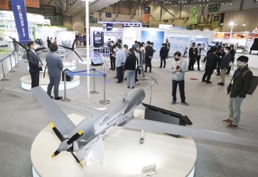Drone Exhibition to Offer Glimpse into Future of Mobility