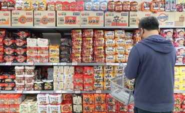 Instant Noodle Makers’ 2021 Operating Profits Sink on Rising Costs