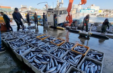 S. Korea’s Fisheries Output Rebounds in 2021