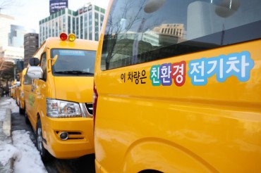 Seoul to Support Purchase of 27,000 Electric Vehicles This Year