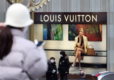 Louis Vuitton to Open Fashion Show in Seoul in Late April