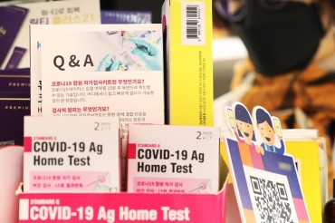 Buying of Virus Self-test Kits to be Restricted to 5 per Purchase for 3 Weeks