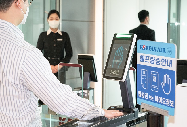 Korean Air to Introduce Palm Vein Scanning for Domestic Boarding