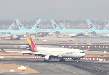 Asiana Net Losses Deepen in 2021 on FX Losses