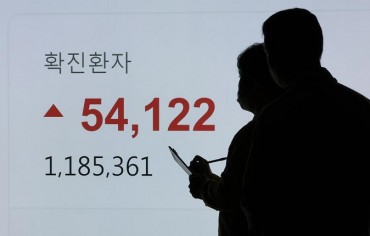 S. Korea Begins Self-treatment Due to Omicron; New Cases Soar to Over 50,000