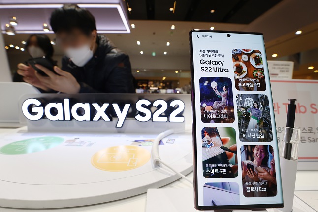 Samsung Galaxy Tops Brand Value Chart for 12th Consecutive Year