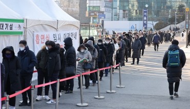 S. Korea Reports Over 100,000 Daily COVID-19 Cases for 1st Time