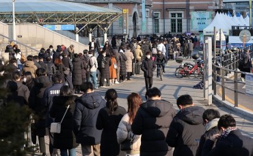 Majority of S. Koreans Support Eased Business Curfew: Poll
