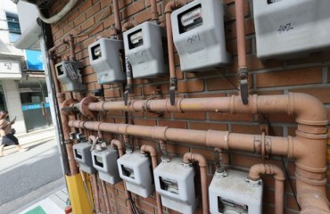 Gas Meter Readers, Care Workers to Receive Violence Prevention Education