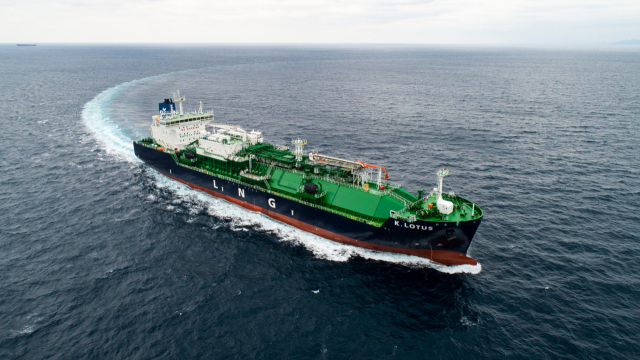 Korea Line LNG and KOGAS Gear Up to Launch LNG Bunkering Business with Shell