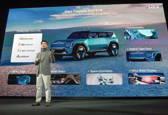 Kia President and Chief Executive Song Ho-sung delivers a briefing on the company's 2030 EV strategy during this year's CEO Investor Day held online at its headquarters in Yangjae, southern Seoul.
