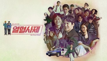 S. Korean TV Directors Set to Tap into Hollywood