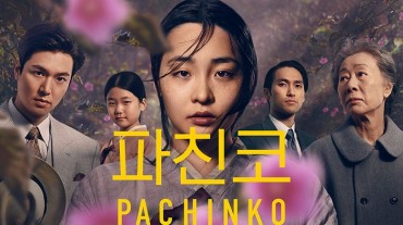 ‘Pachinko’ Tells Universal Story of Immigrants Through Korean Family: Director