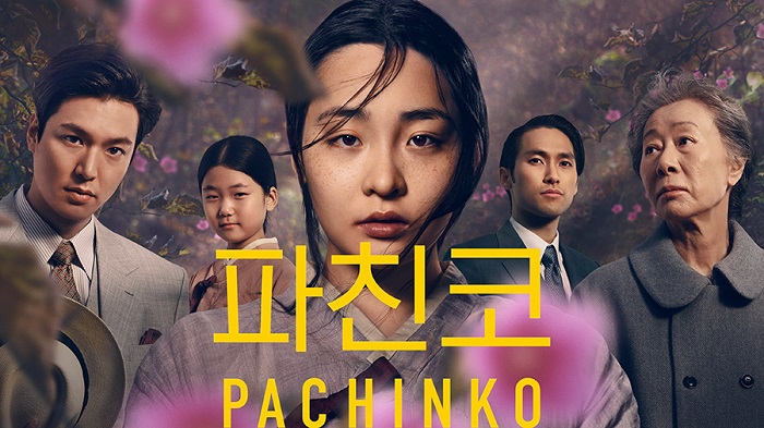 This image of Apple TV+'s Korean original series "Pachinko" was provided by the global streaming service.
