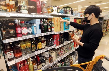 Convenience Stores See Rising Whisky Sales Among Consumers in 20s, 30s