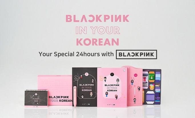 New Korean Learning Material to be Released for BLACKPINK Fans