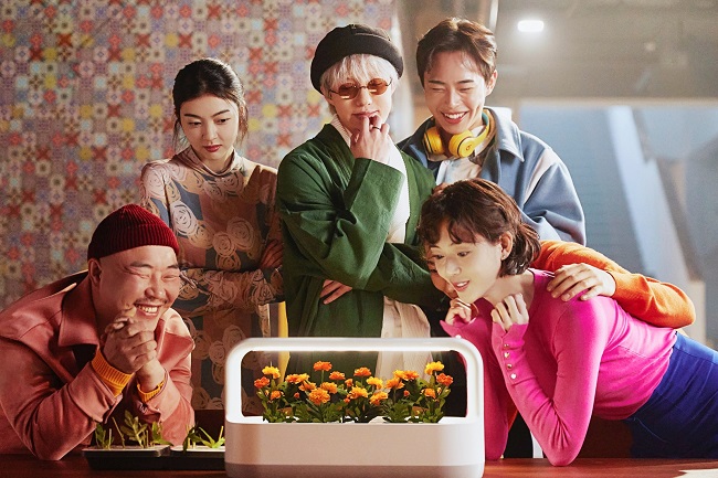 LG Unveils Indoor Gardening Appliance