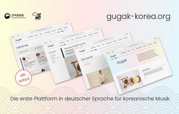 Korean Cultural Center Germany Opens Online Educational Platform for Korean Traditional Music