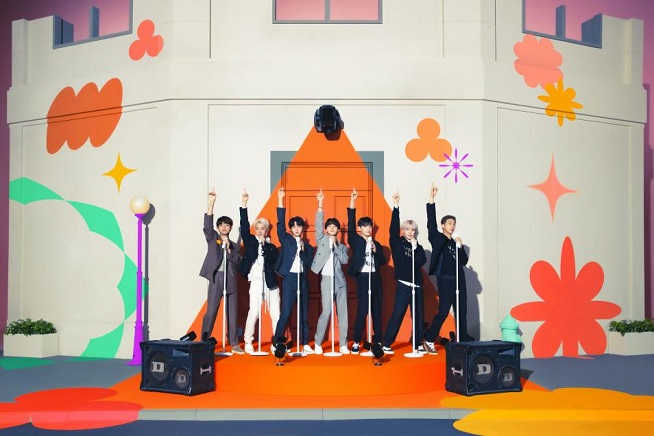 Everland Set to Screen BTS Multimedia Show Every Night