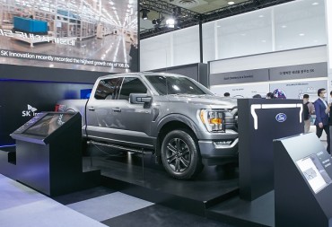SK On Looks into Suspension of Its Battery-powered Ford Pickup Truck