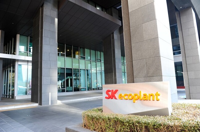 The headquarters of SK ecoplant Co. in central Seoul (Yonhap)