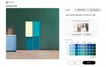Samsung Introduces Color Recommendation Service for Bespoke Home Appliances