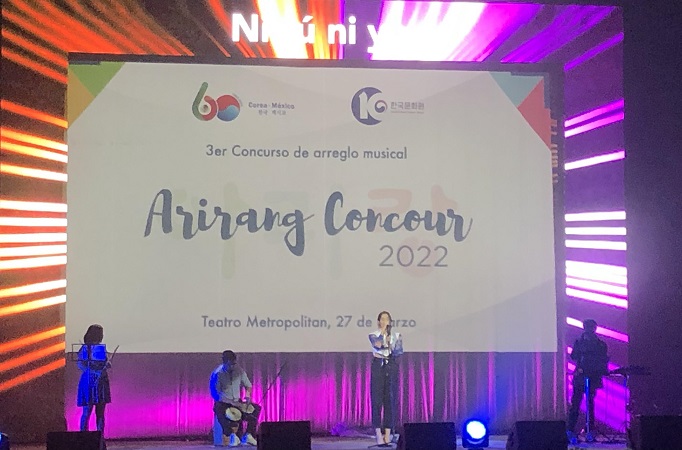 Arirang Music Contest Held in Mexico