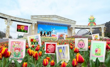 Everland Issues NFTs to Celebrate Tulip Festival’s 30th Anniversary