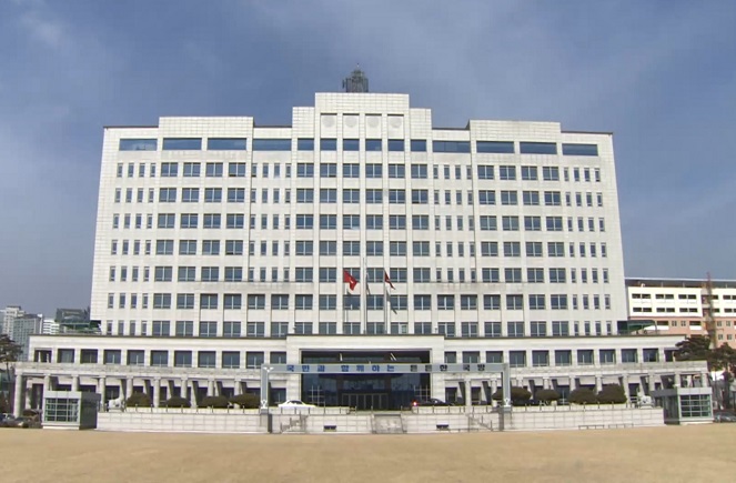 Defense Ministry Compound Set for Major Realignments Due to Presidential Office Relocation