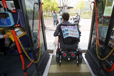 Top Court Says Bus Companies Must Provide Equipment to Board Wheelchairs