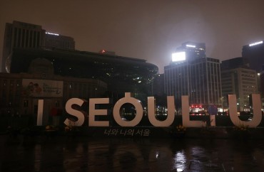 Seoul to Turn Off Lights of Key Landmarks for ‘Earth Hour’ Campaign