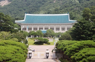 Cheong Wa Dae to Open to Public at Noon on May 10