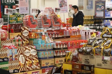 S. Korea’s Snack Exports Hit Record High Last Year