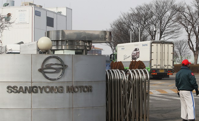 Ssangbangwool Submits Letter of Intent to Buy Debt-ridden SsangYong Motor