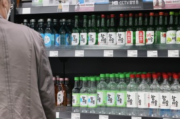 S. Korea’s Individual Alcoholic Consumption Averaged 8.5 Days per Month Last Year