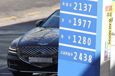 S. Korea to Extend Fuel Tax Cuts by 3 Months amid Soaring Energy Prices
