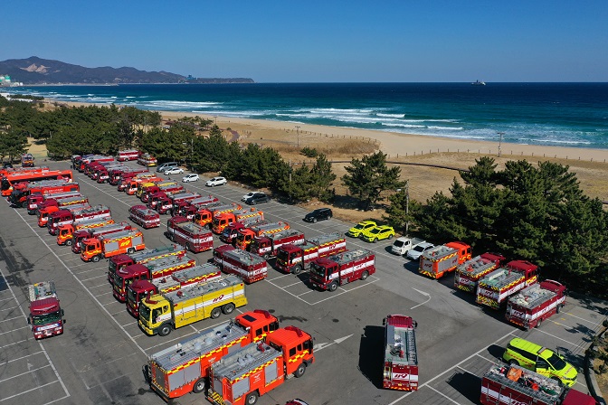 Gangwon Fire HeadQuarters Thanks Firefighters Nationwide for Help Contain Wildfires