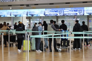Tourism Industry Sees Spike in Reservations for Overseas Travel as Quarantine Restrictions Lifted
