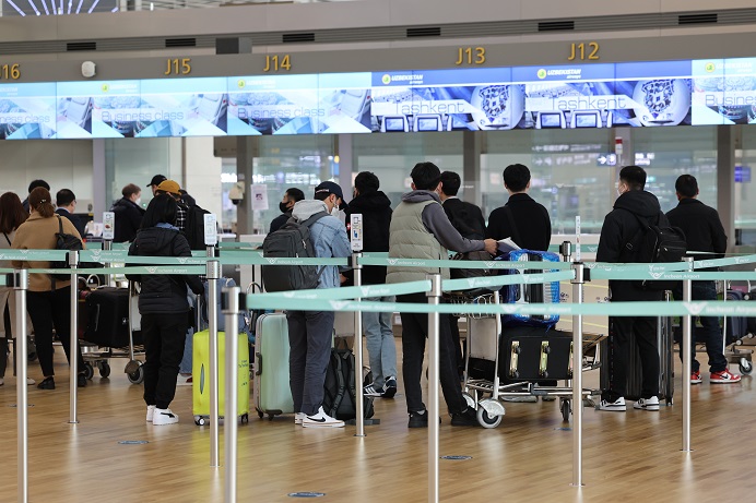 No. of S. Koreans Abducted, Detained or Missing Overseas in 5 yrs Reaches 2,762