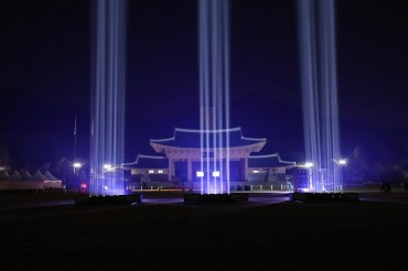 S. Korea to Honor Fallen Sea Border Defenders with Lighting Event
