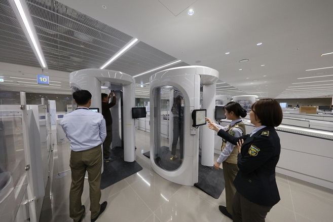 This undated file photo, provided by the land ministry on Jan. 12, 2018, shows a machine at a security checkpoint at Incheon International Airport, west of Seoul.
