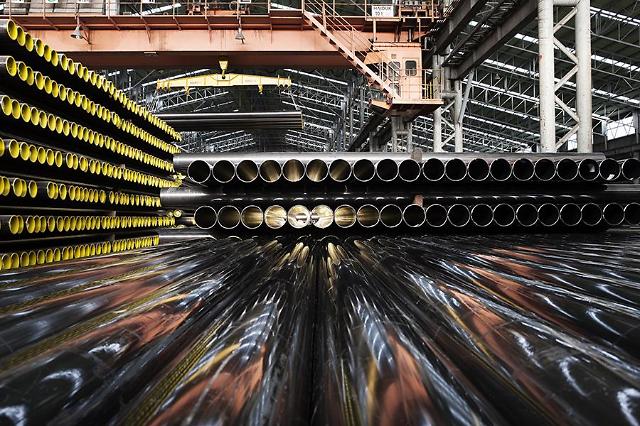 S. Korea’s Steel Pipe Exports Up Sharply in Q1